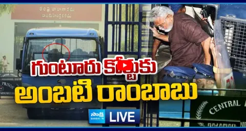 YSRCP Ambati Rambabu To Guntur Court  3