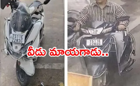 Man apprehended for number plate tampering in Hyderabad