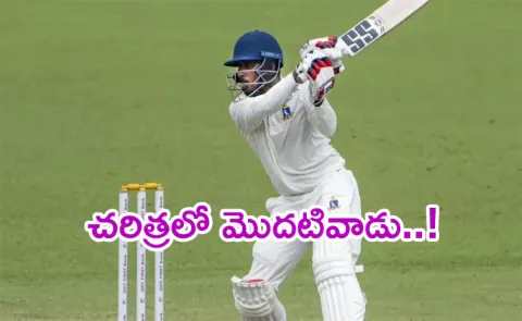 Heartbreak in Ranji Trophy, Sudip Kumar Gharami OUT at 299 after rescuing Bengal alone4