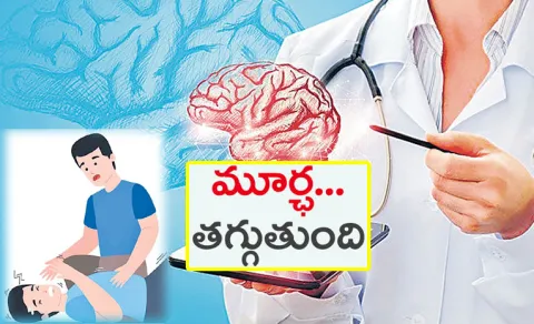 International Epilepsy Day 2026: Epilepsy Symptoms causes treatment