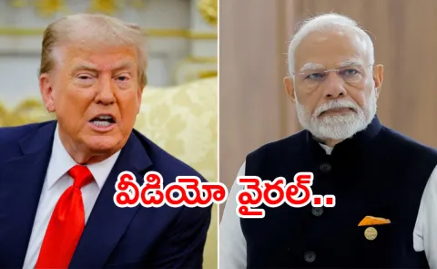 Trump Say I Could End Narendra Modis Political Career Here Is The Truth