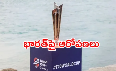 Pakistan origin player removed from T20 World Cup, India accused of bias2