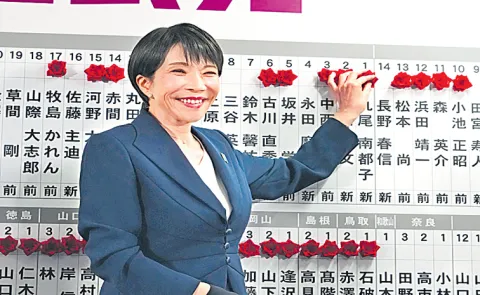 Japan PM Takaichi on course to win snap election by landslide14