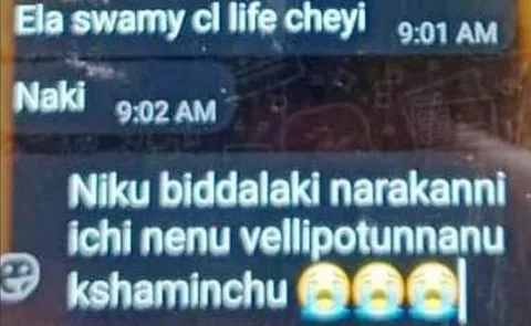 Iam really sorry to hear that youre feeling this Welfare Assistant