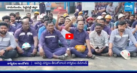 Coal Workers Demand Action Against Swapna 1