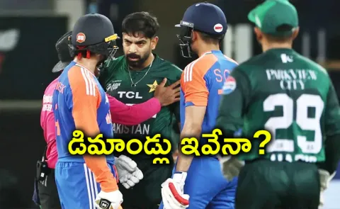 BCCI Clears Stance After ICC Meeting Lahore Renews Ind Vs Pak Match Hopes5