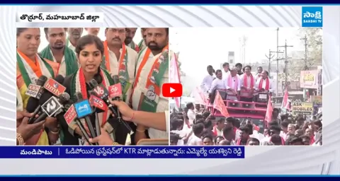 MLA Yashaswini Reddy Counter to KTR Comments on CM Revanth Reddy  1