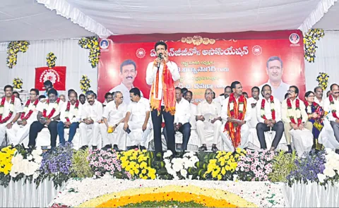 AP NGO Association president Vidyasagar was re elected as president 