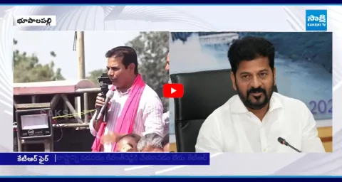 KTR Shocking Comments on CM Revanth 1