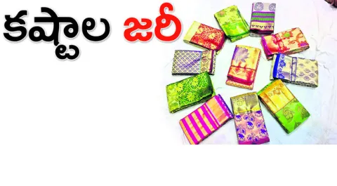 ప్రభు