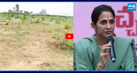 Kadapa MLA Madhavi Reddy Planning to Occupy Govt Lands in the Name of PPP 1