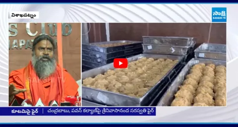 Srinivasananda Saraswathi on Pawan Kalyan & Chandrababu  1