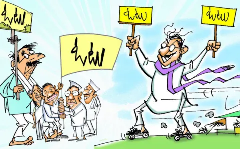 తారాస్థాయికి మున్సిపల్‌ ప్రచారం