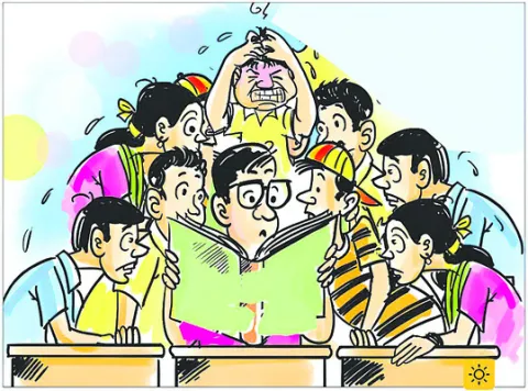 అర్ధాకలితో