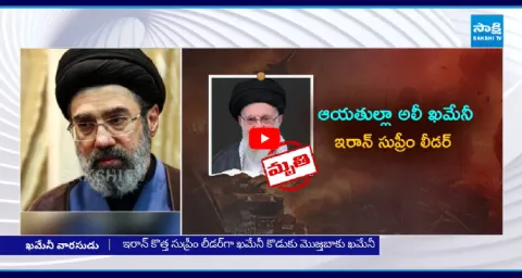 Irans New Supreme Leader Mojtaba Khamenei 1