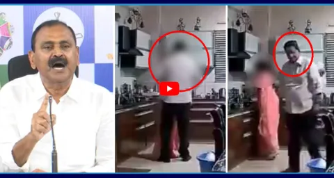 Bhumana Karunakar Reddy Reveals BR Naidu Secret Video 1