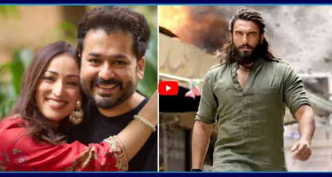 Yami Gautams First Review On Dhurandhar 2  1