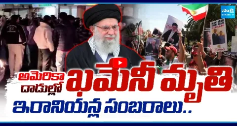 Iranians Celebrate After Iran Supreme Leader Ali Khamenei Dies 1