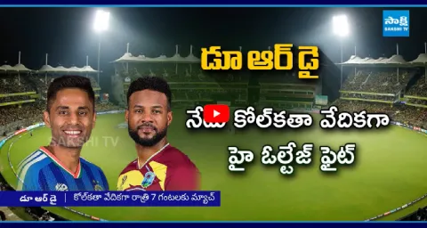 India Faces West Indies In Must Win In T20 World Cup Clash 1