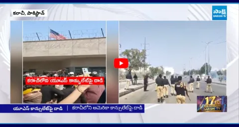 Tensions high in Karachi after Khamenei Death 1