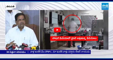 BR Naidu Reaction On His Videos  1