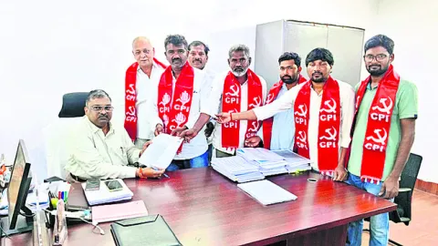 మెడికల్‌, ఫార్మా మాఫియా దోపిడీని అరికట్టాలి 