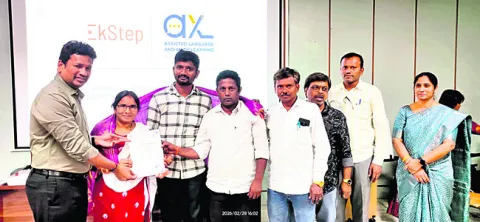 ఎఫ్‌ఎల్‌ఎన్‌ – ఏఐలో  జిల్లా ముందంజ
