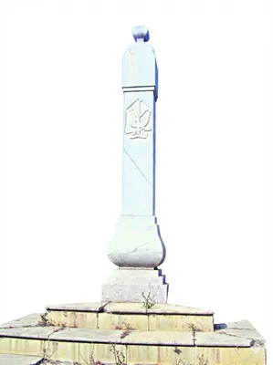 తెలుగు భాషా పరిరక్షకులు 
