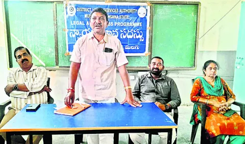 చట్టాలపై అవగాహన ఉండాలి