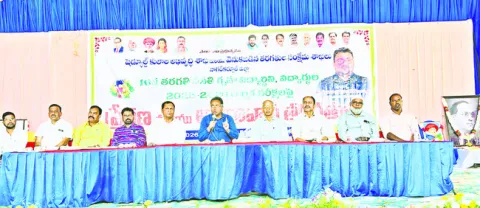 ఉత్తమ ఫలితాలతో ప్రథమ స్థానంలో నిలుద్దాం 