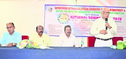 ఆధునిక సాంకేతికతతో  జీవరసాయన శాస్త్రంలో మార్పులు 
