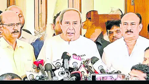 ఊహాగానాలకు తెర