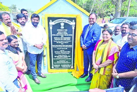 గరం గరం..! 