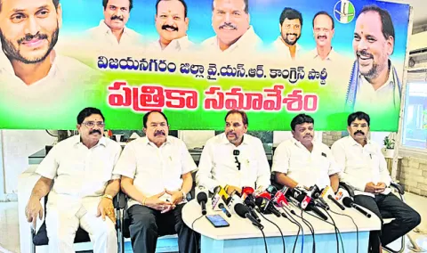 ప్రజల ప్రాణాలతో చెలగాటమా..? 