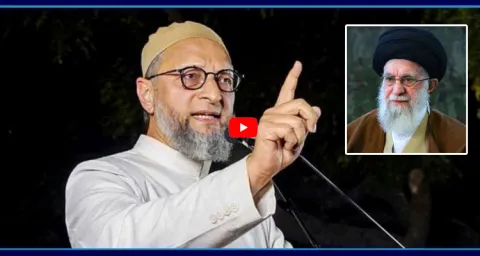 MIM Party Chief Asaduddin Owaisi Reaction On Khamenei Death 1