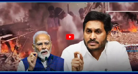 YS Jagan And Narendra Modi Express Shock Over Firecracker Factory Blast 1