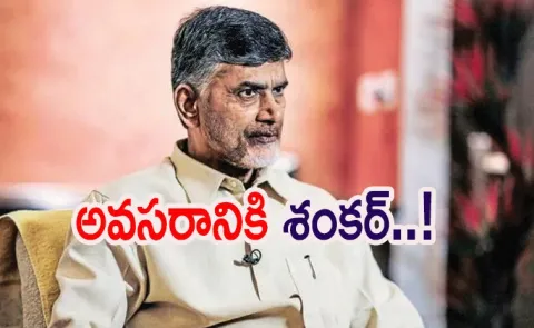chandrababu vennupotu politics In Thamballapalle