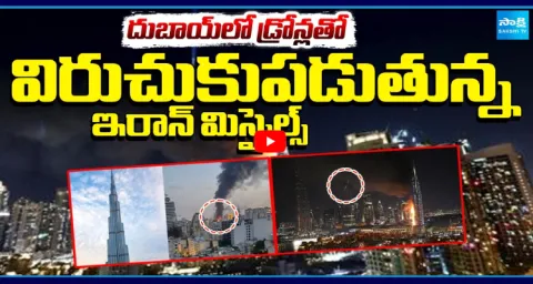 Iran Missile Attacks On Dubai And Kuwait  1