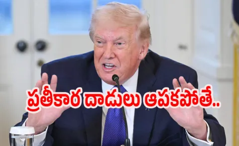 Donald Trump Warns Iran Again