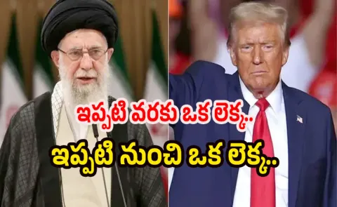 Iran Serious Warning To USA And Israel