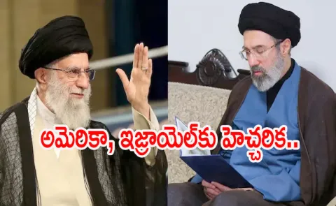 Iran new Supreme Leader Mojtaba Khamenei12