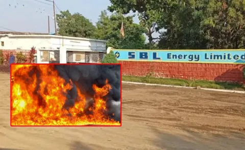 Blast at explosives factory Maharashtra Nagpur