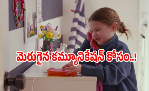 US Parents Are Buying Landlines Instead Of Smartphones Goes Viral