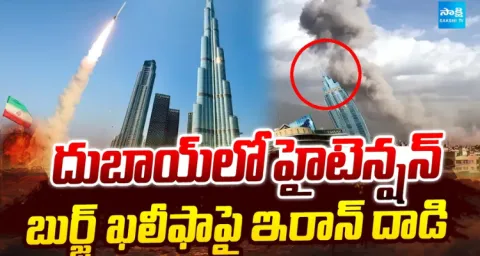 Iran Missiles Attack on Burj Khalifa in Dubai 1