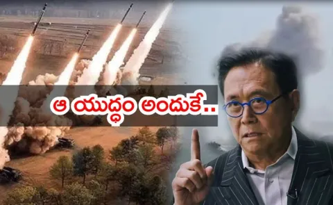 Rich Dad Poor Dad Robert Kiyosaki Controversial Tweets on IranWar4