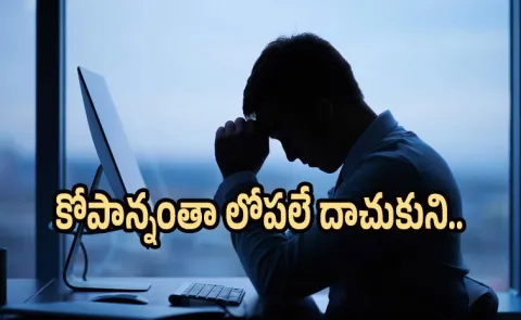 Udyoga Parvam Chapter 6: Work Stress at Office Leading to Anger at Family