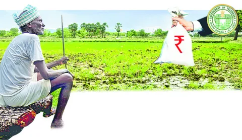 అందని రైతు ‘భరోసా’ 