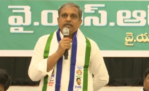 Rayalaseema Lift Sadhana Vedika Meeting In Kadapa