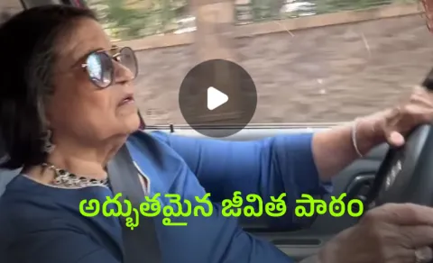 82 year old Mumbai woman, who still drives today12