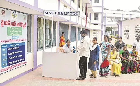 Aarogyasri network hospitals issue ultimatum to Chandrababu government over pending dues